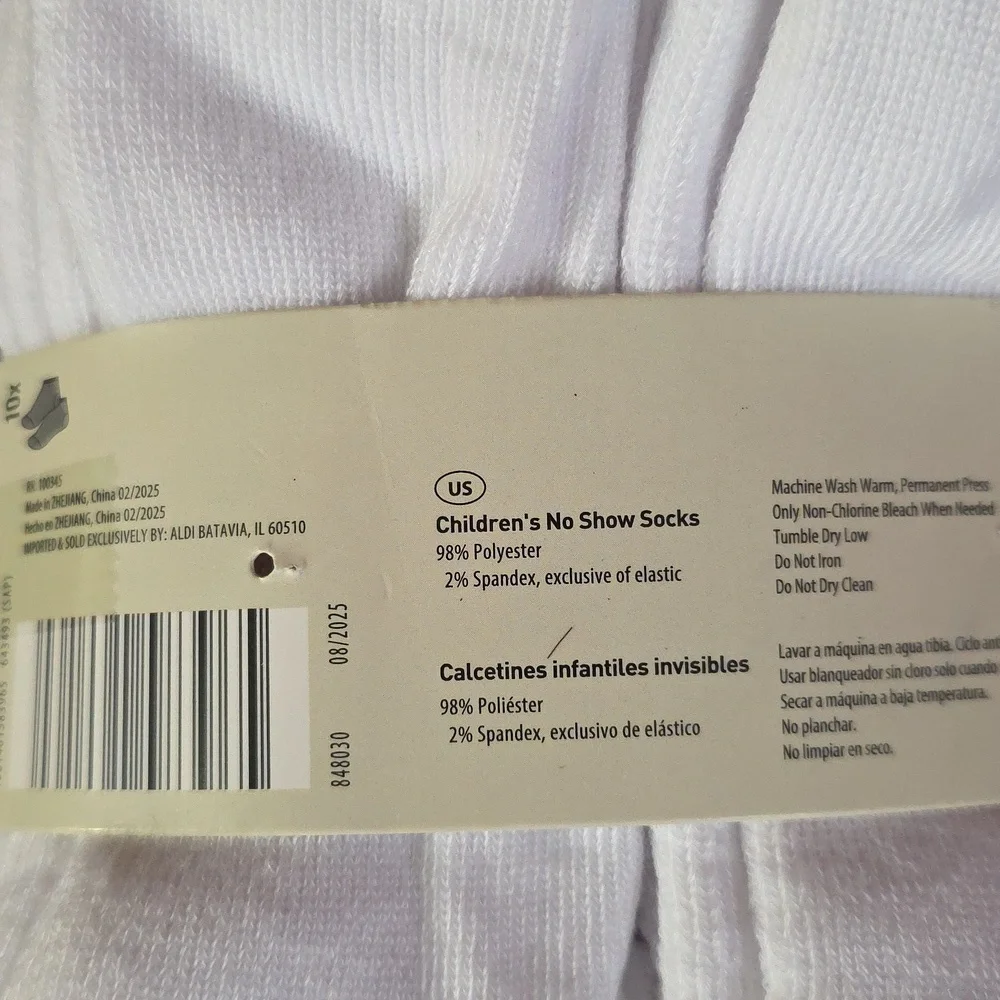 White and Gray Ankle No Show Socks Medium Kids Girls 7-8 Or Boys 8-10